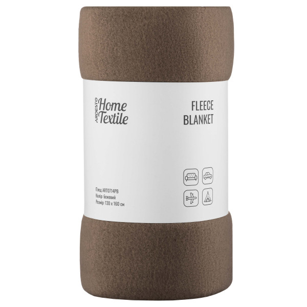 Фото - Плед односпальный Ardesto Fleece 130x160 см бежевый (ART0714PB)