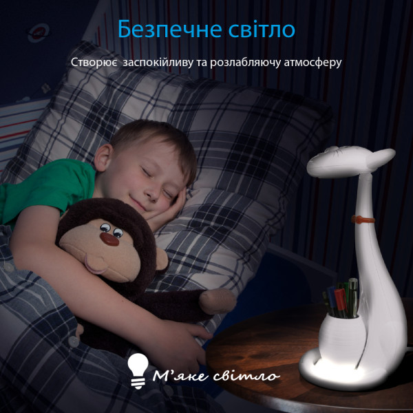 Фото - Настольная лампа детская Promate tom.white
