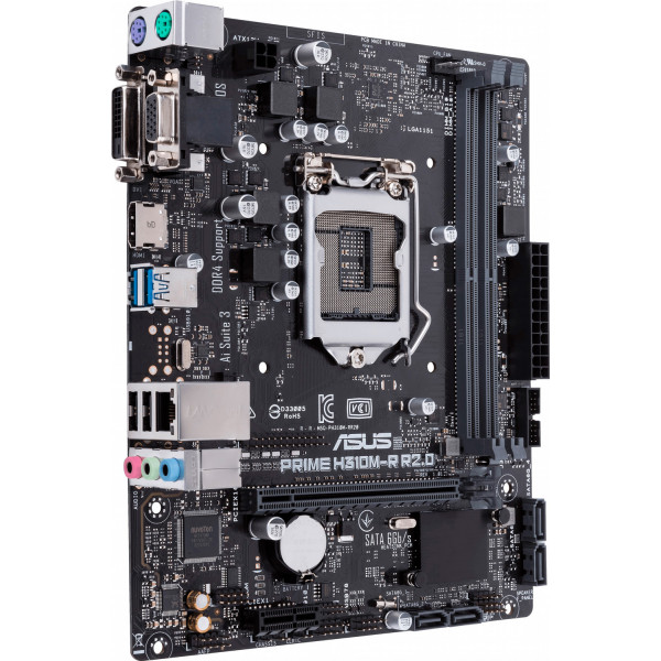 Фото - Материнская плата Asus PRIME H310M-R R2.0