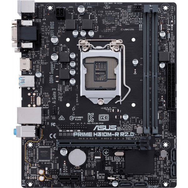 Фото - Материнская плата Asus PRIME H310M-R R2.0