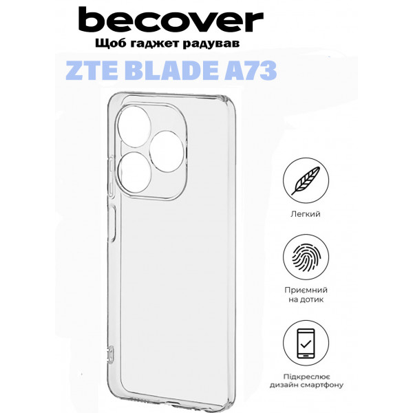 Фото - Чехол для смартфона ZTE for ZTE Blade A73 Transparancy (710926)