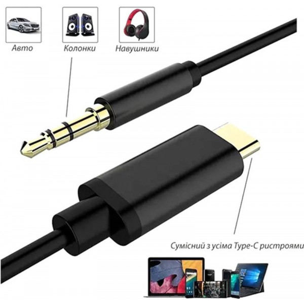 Фото - Кабель синхронизации данных XOKO USB Type-C - 3.5 мм (M/M) 1m  Black (AUX-002-BK)