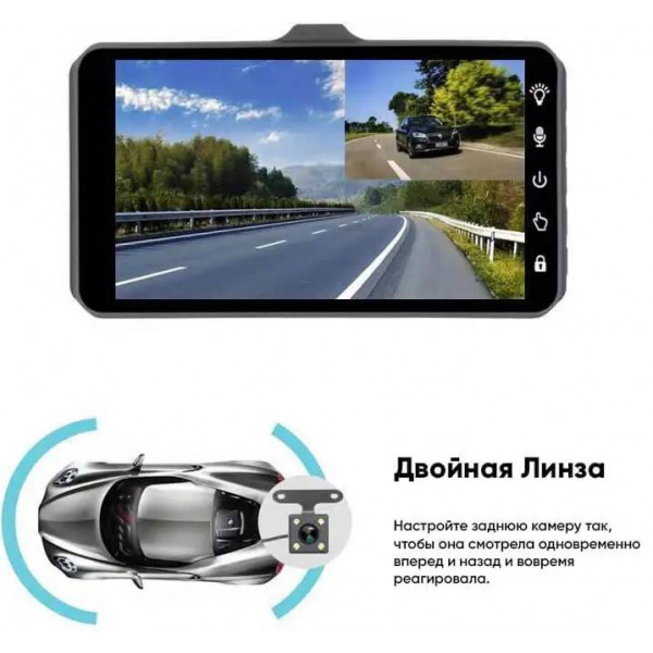 Фото - Видеорегистратор INSPIRE A12 FullHD 1296p (152785438)