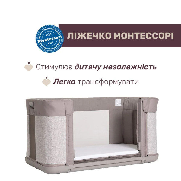 Фото - Кроватка детская прямоугольная Chicco 3 в 1  Next 2 Me Forever (79650.10)