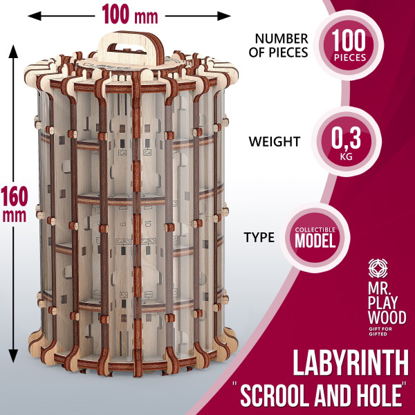 Фото - 3D пазлы Mr.Playwood Лабиринт Scroll & hole (10701)