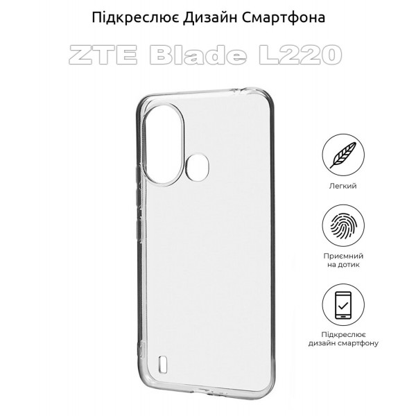 Фото - Чехол для смартфона ZTE for ZTE Blade L220 Transparancy (710204)