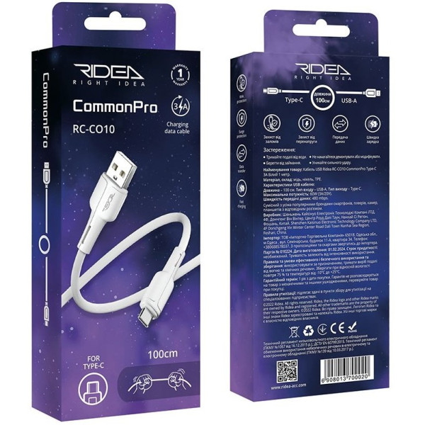 Фото - Кабель синхронизации данных Ridea CommonPro Type-C 3A White (RC-CO10)