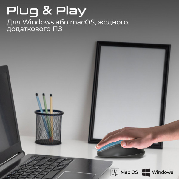 Фото - Мышь беспроводная Promate uniglide.blue