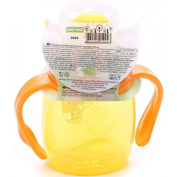 Фото - Поильник-непроливайка детский Baby Team с силиконовым спаутом и ручками, 250 мл (5004)
