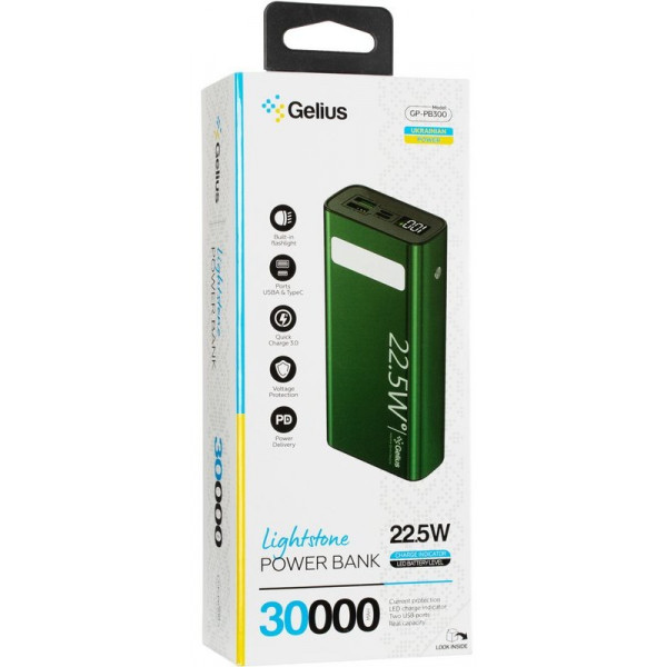 Фото - Батарея мобильная Gelius Lightstone GP-PB300 30000mAh Green (90465)