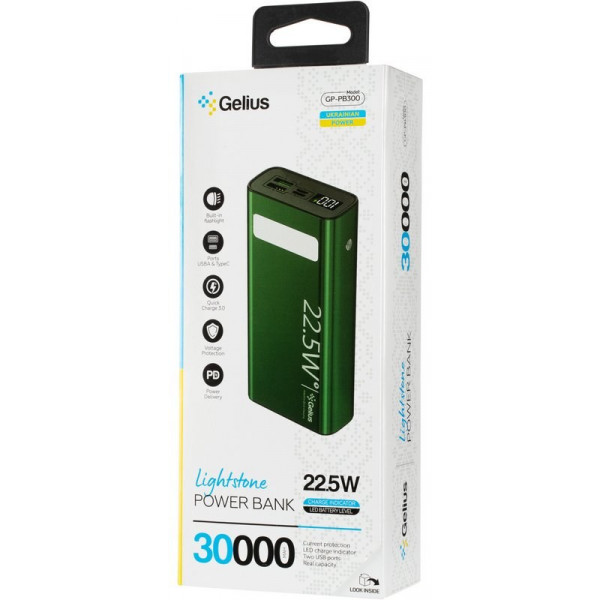 Фото - Батарея мобильная Gelius Lightstone GP-PB300 30000mAh Green (90465)