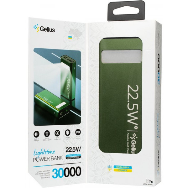 Фото - Батарея мобильная Gelius Lightstone GP-PB300 30000mAh Green (90465)