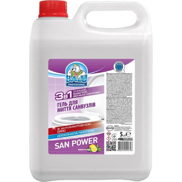 Фото - Средство для чистки унитаза BALU с антимикробным действием Лимон и мята, 5 л