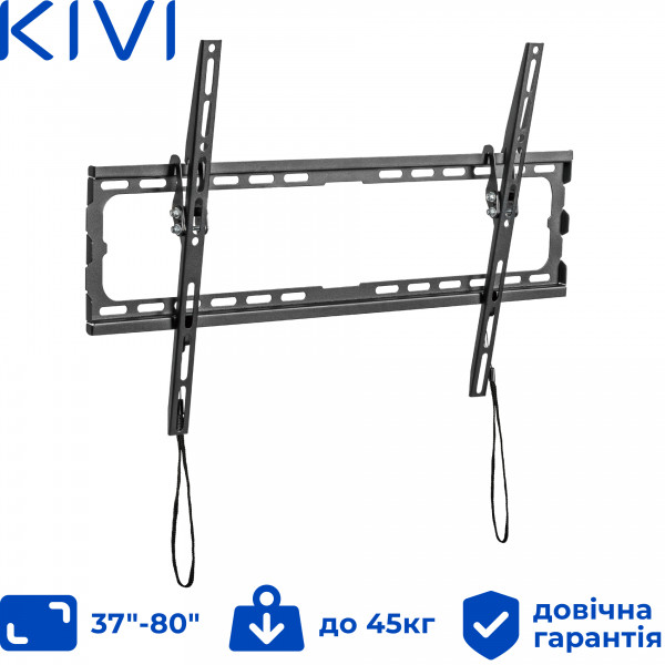 Фото - Крепление для телевизора Kivi Basic-46T