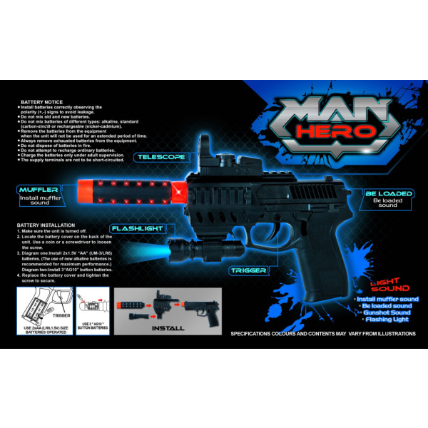 Фото - Бластер многозарядный CAN XIN со светом звуком и вибрацией (318)