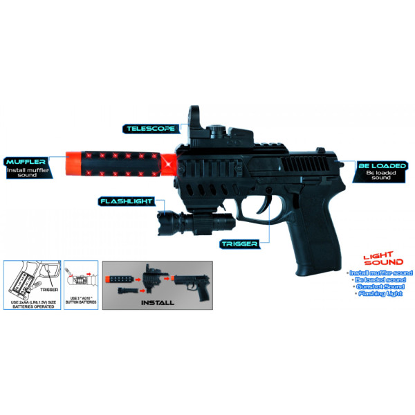 Фото - Бластер многозарядный CAN XIN со светом звуком и вибрацией (318)