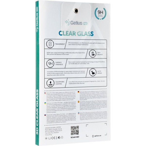 Фото - Защитное стекло для смартфона Gelius Pro 3D for Motorola G72/G84 Black (99390)