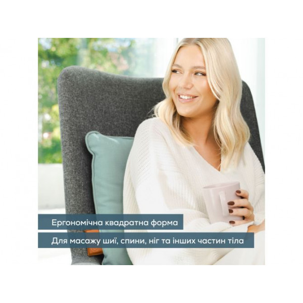 Фото - Массажер для тела Beurer MG 139 Mint