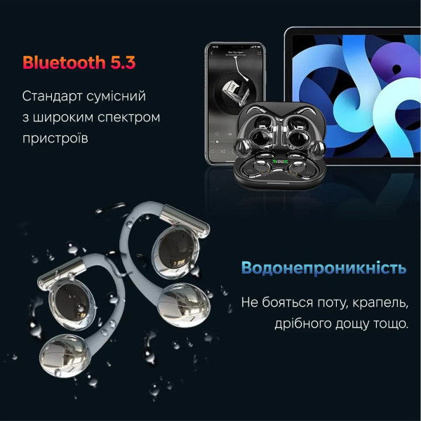 Фото - Наушники вкладыши беспроводные TWS INSPIRE YYK-880 Black