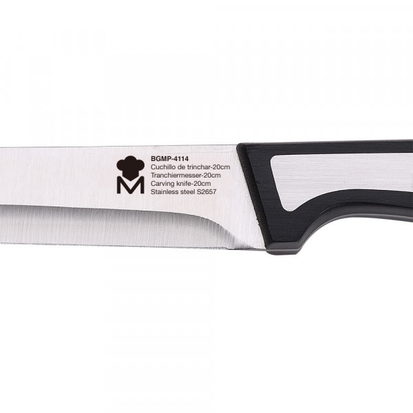 Фото - Нож кухонный Masterpro Sharp 20 см (BGMP-4114)