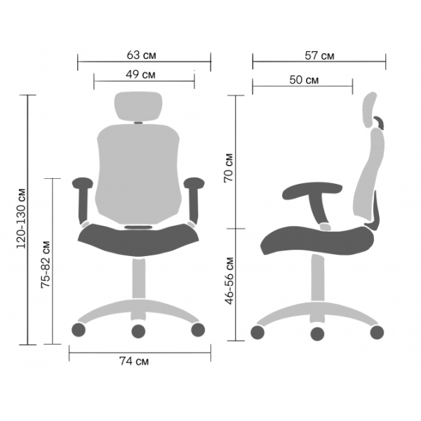Фото - Кресло офисное Barsky Hara Dolphin (BHD-07)