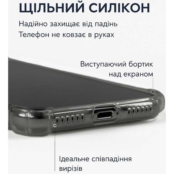 Фото - Чехол для смартфона BeCover for Apple iPhone 17 Air Grey (713796)