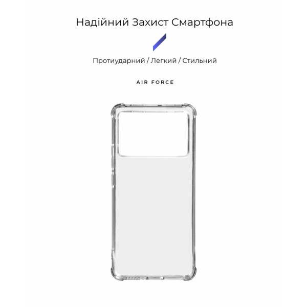 Фото - Чехол для смартфона Armorstandart Air Force for Xiaomi Poco X6 Pro 5G Transparent (ARM73377)