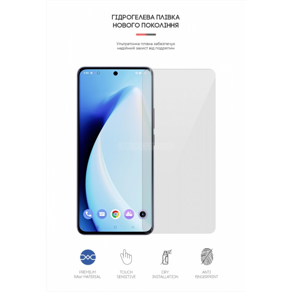 Фото - Защитная пленка для смартфона Armorstandart for Realme 10 Pro+ 5G (ARM66402)