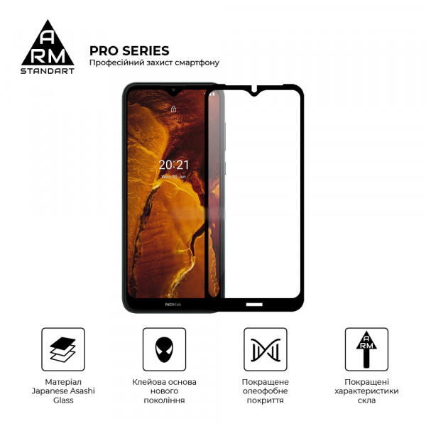 Фото - Защитное стекло для смартфона Armorstandart Pro for Nokia С30 Black (ARM59819)