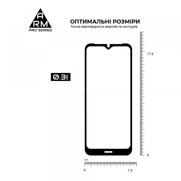 Фото - Защитное стекло для смартфона Armorstandart Pro for Nokia С30 Black (ARM59819)