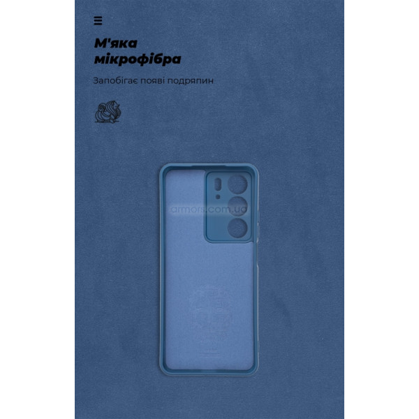 Фото - Чехол для смартфона Armorstandart ICON for Realme C75x 4G Camera cover Dark Blue (ARM83958)