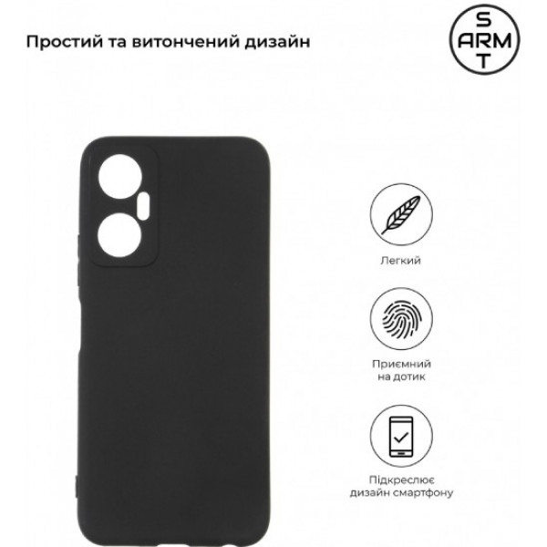 Фото - Чехол для смартфона Armorstandart Matte Slim Fit for Infinix Hot 20 5G (X666B) Camera cover Black (ARM66405)