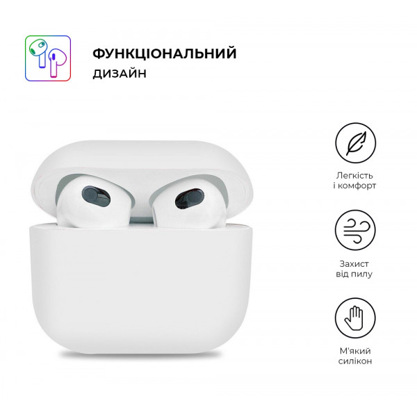 Фото - Чехол для наушников Armorstandart Ultrathin Silicone Case for Apple AirPods 3 White (ARM60296)