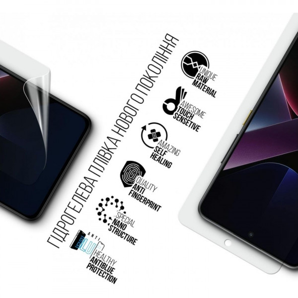 Фото - Защитная пленка для смартфона Armorstandart Anti-Blue for Xiaomi Poco X7 Pro (ARM82706)