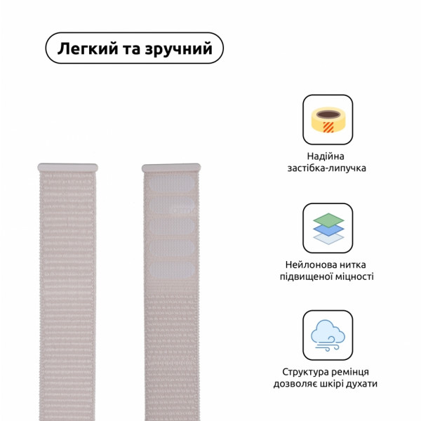 Фото - Ремешок для смарт-часов Armorstandart Nylon Band for Apple Watch All Series 42/44/45/49mm Pink (ARM55854)