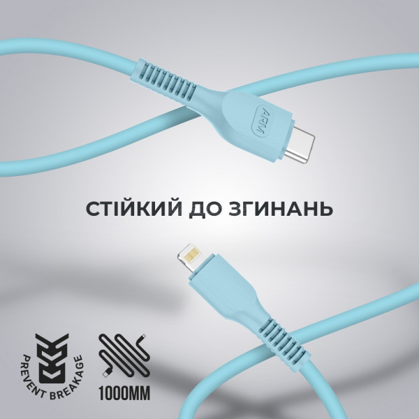 Фото - Кабель синхронизации данных Armorstandart AR88 Type-C to Lightning 3A 1m Blue (ARM65288)