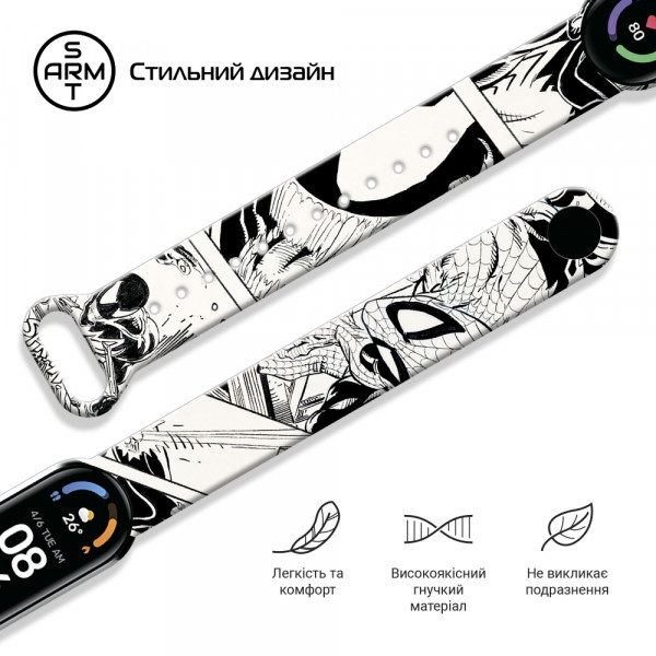 Фото - Ремешок для фитнес-браслета Armorstandart Superhero for Xiaomi Mi Band 7/6/5 Symbiosis comix White (ARM59266)