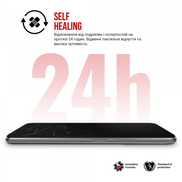 Фото - Защитная пленка для смартфона Armorstandart for Apple iPhone 14 Plus (ARM63981)