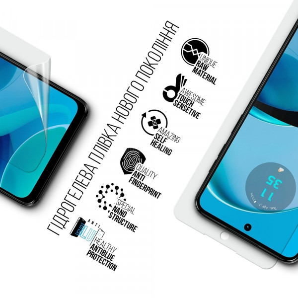 Фото - Защитная пленка для смартфона Armorstandart Anti-Blue for Motorola G14 (ARM70478)