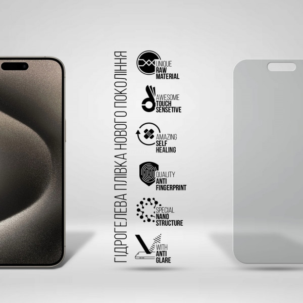 Фото - Защитная пленка для смартфона Armorstandart Matte for Apple iPhone 15 Pro Max (ARM68280)