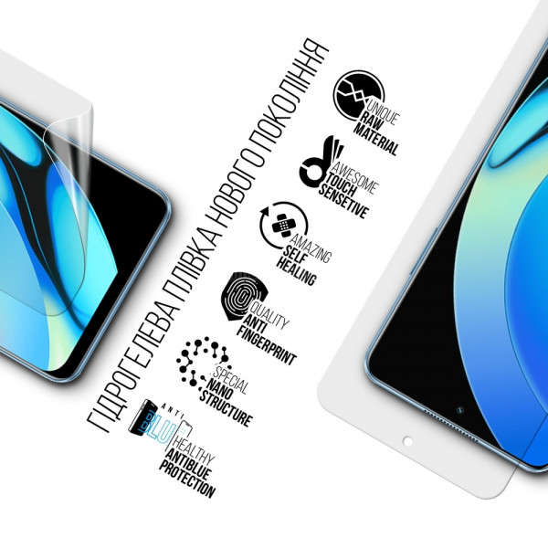 Фото - Защитная пленка для смартфона Armorstandart Anti-Blue for Realme 10 Pro 5G (ARM67446)
