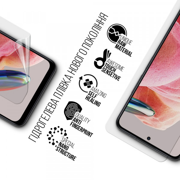 Фото - Защитная пленка для смартфона Armorstandart for Xiaomi Redmi Note 12 / Poco X5 5G (ARM65180)