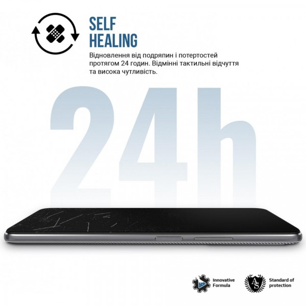 Фото - Защитная пленка для смартфона Armorstandart Matte for Xiaomi Poco X7 Pro (ARM82708)