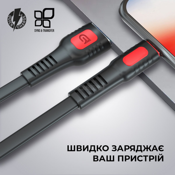 Фото - Кабель синхронизации данных Armorstandart AR15 USB - Lightning, 2.4А, 1 m Black (ARM59537)
