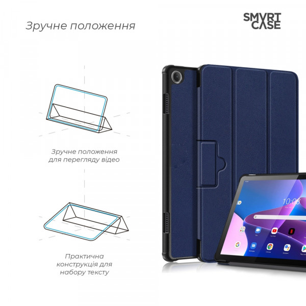 Фото - Чехол для планшета Armorstandart Smart for Lenovo Tab M10 (3rd Gen) TB328 Blue (ARM63721)