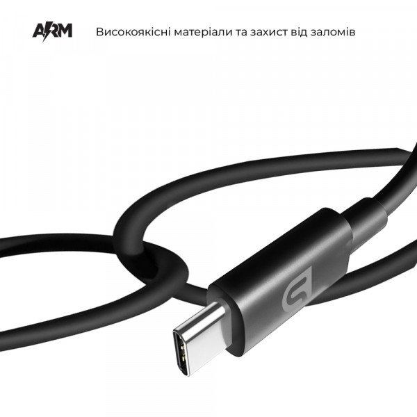 Фото - Кабель синхронизации данных Armorstandart AMD718BL USB-C to USB Cable 1.2m Black (ARM64372)