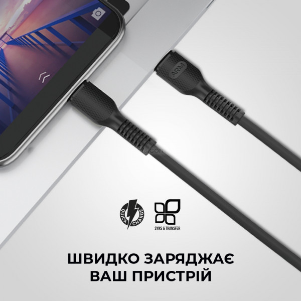 Фото - Кабель синхронизации данных Armorstandart AR88 Type-C to Lightning 3A 1m Black (ARM65287)