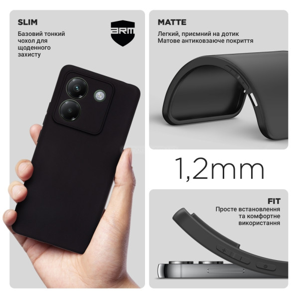 Фото - Чехол для смартфона Armorstandart Matte Slim Fit for Xiaomi Poco M7 Pro 5G Camera cover Black (ARM83151)