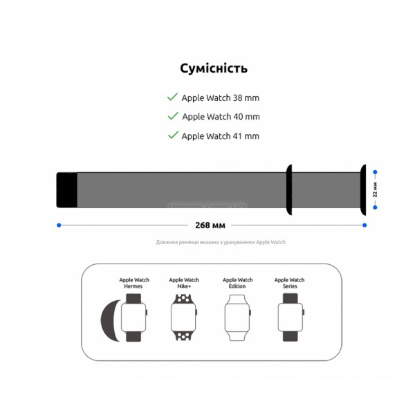 Фото - Ремешок для смарт-часов Armorstandart Sport Band (3 Straps) for Apple Watch 38/40/41mm Succulent (ARM65081)