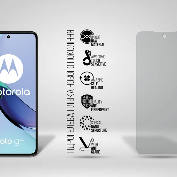 Фото - Защитная пленка для смартфона Armorstandart Matte for Motorola G84 5G (ARM70893)